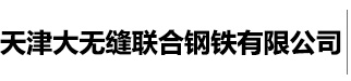 天津辦公家具_(dá)天津辦公家具廠(chǎng)_天津辦公桌椅-天津美克派爾家具有限公司